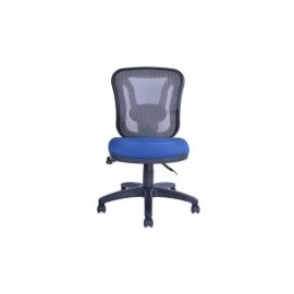 SILLON OPERATIVO IMBM 1004